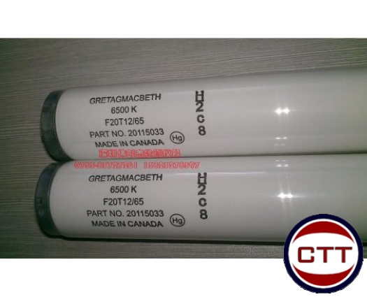 BÓNG ĐÈN BẮT CÔN TRÙNG-D65-GGRETAGMACHETH